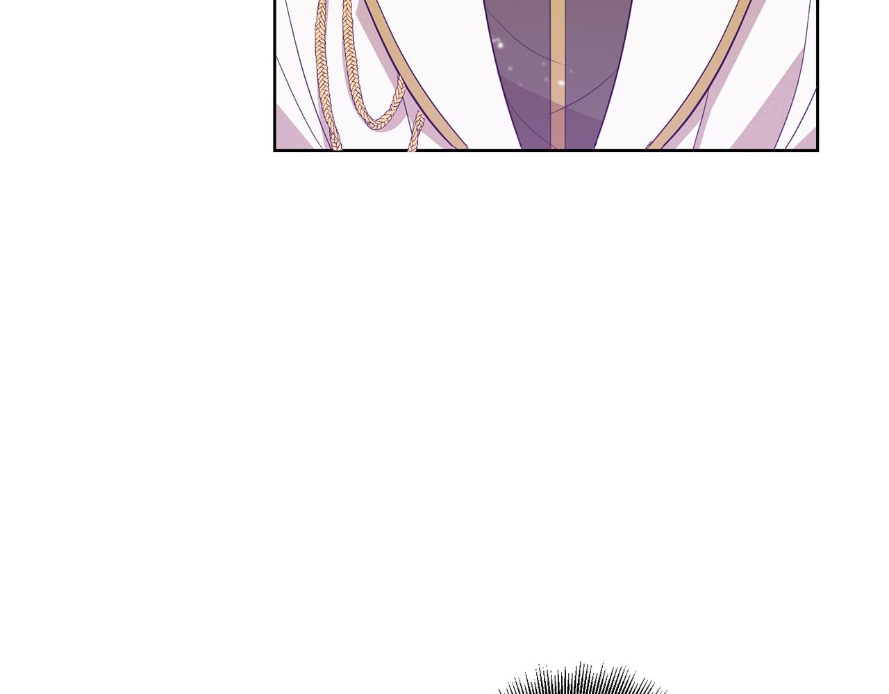 《残酷皇帝的新娘》第7话 劝说 第46页