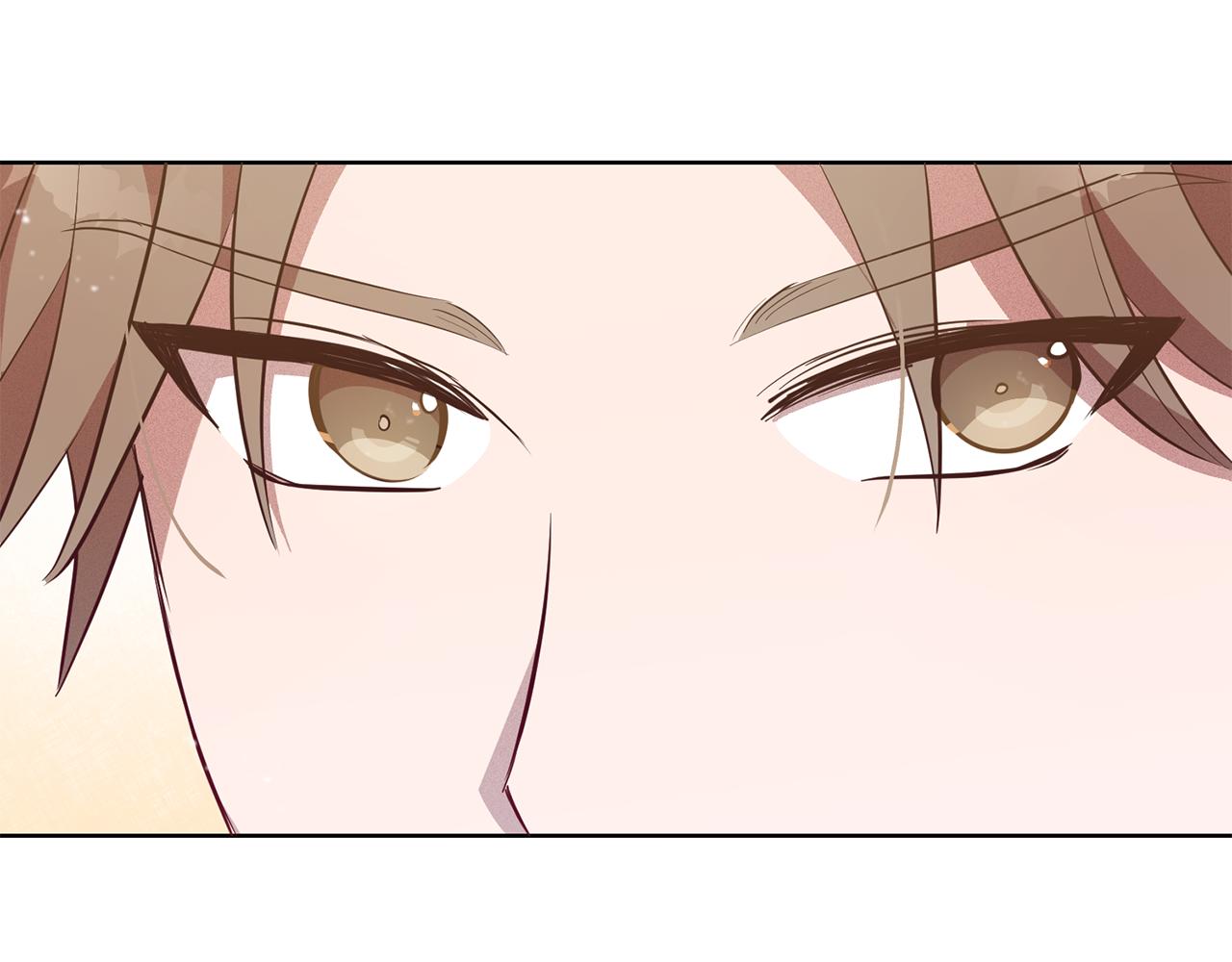 《残酷皇帝的新娘》第6话 英雄救美 第16页