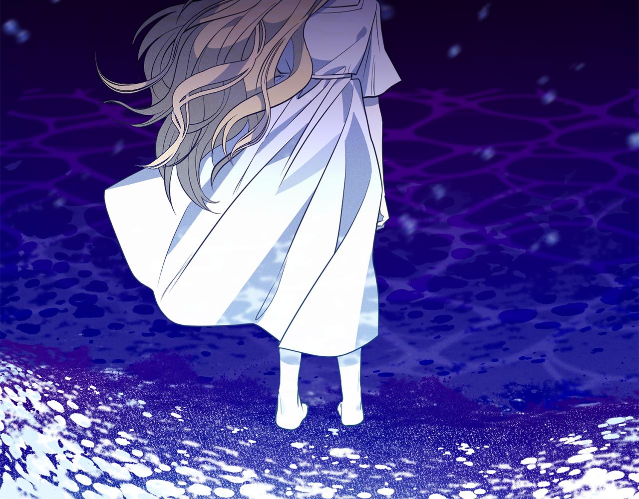 《残酷皇帝的新娘》第6话 英雄救美 第26页
