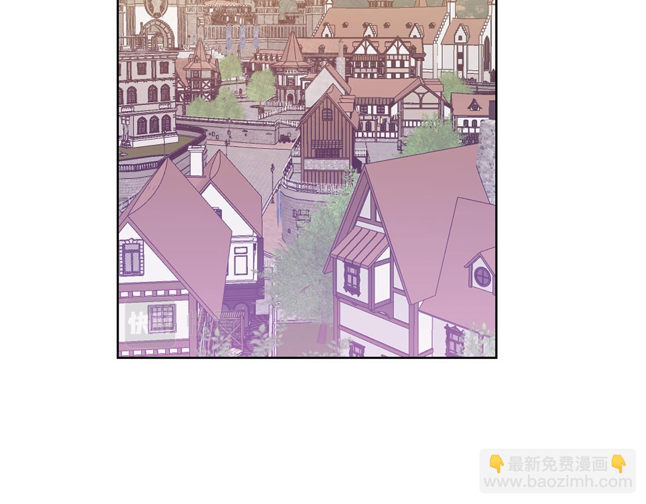 《残酷皇帝的新娘》第6话 英雄救美 第34页