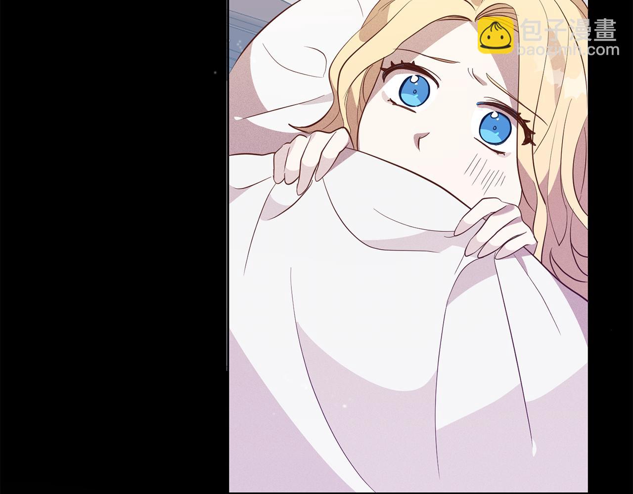 《残酷皇帝的新娘》第6话 英雄救美 第9页