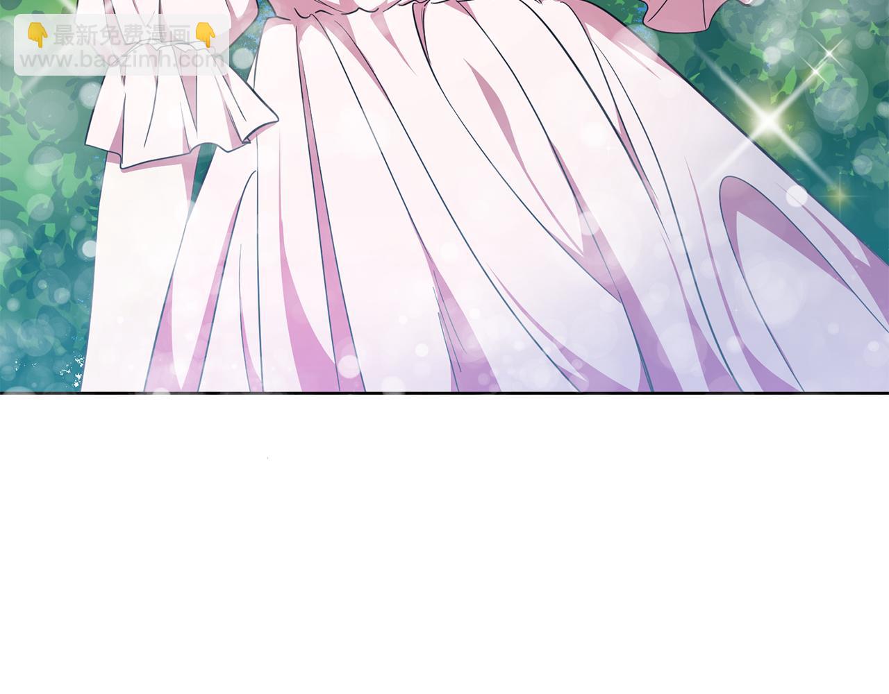 《残酷皇帝的新娘》第10话 破败的北宫 第5页