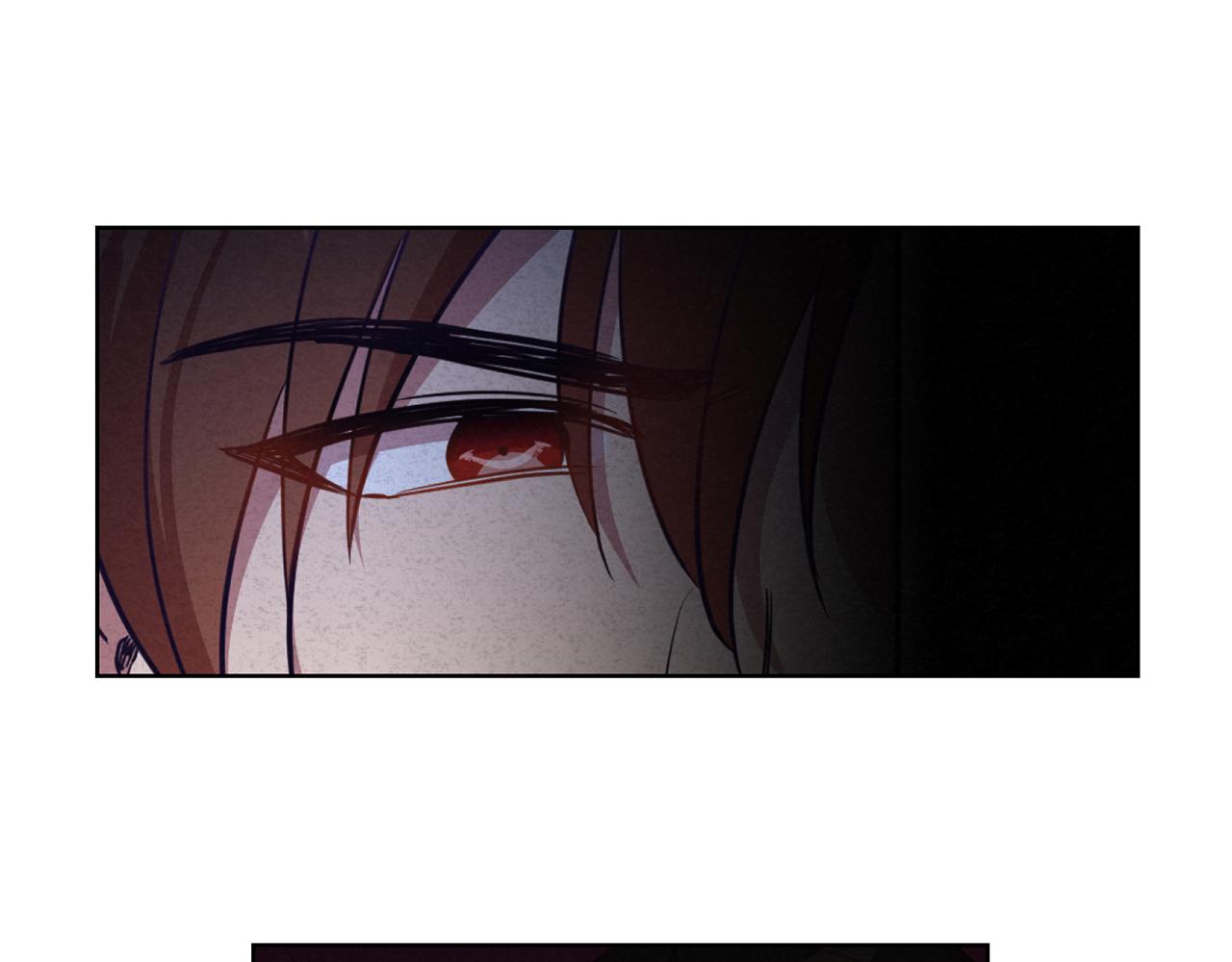 《残酷皇帝的新娘》第14话 审讯女佣 第38页