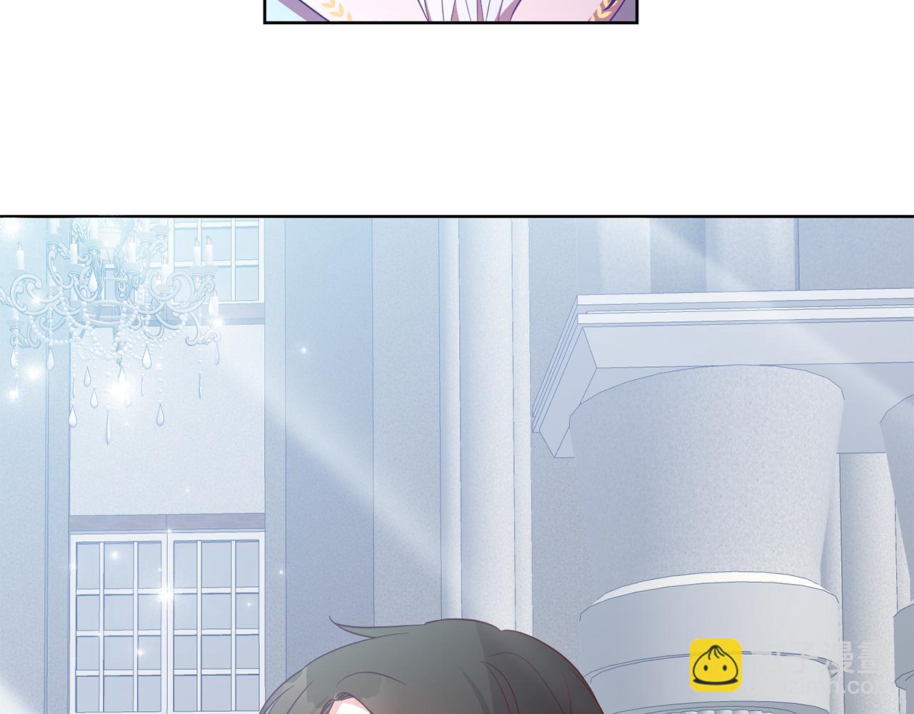 《残酷皇帝的新娘》第16话 遇见领主母 第28页