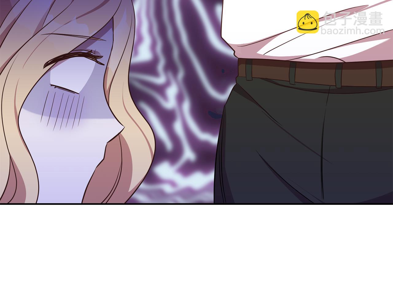 《残酷皇帝的新娘》第18话 猜不透 第34页