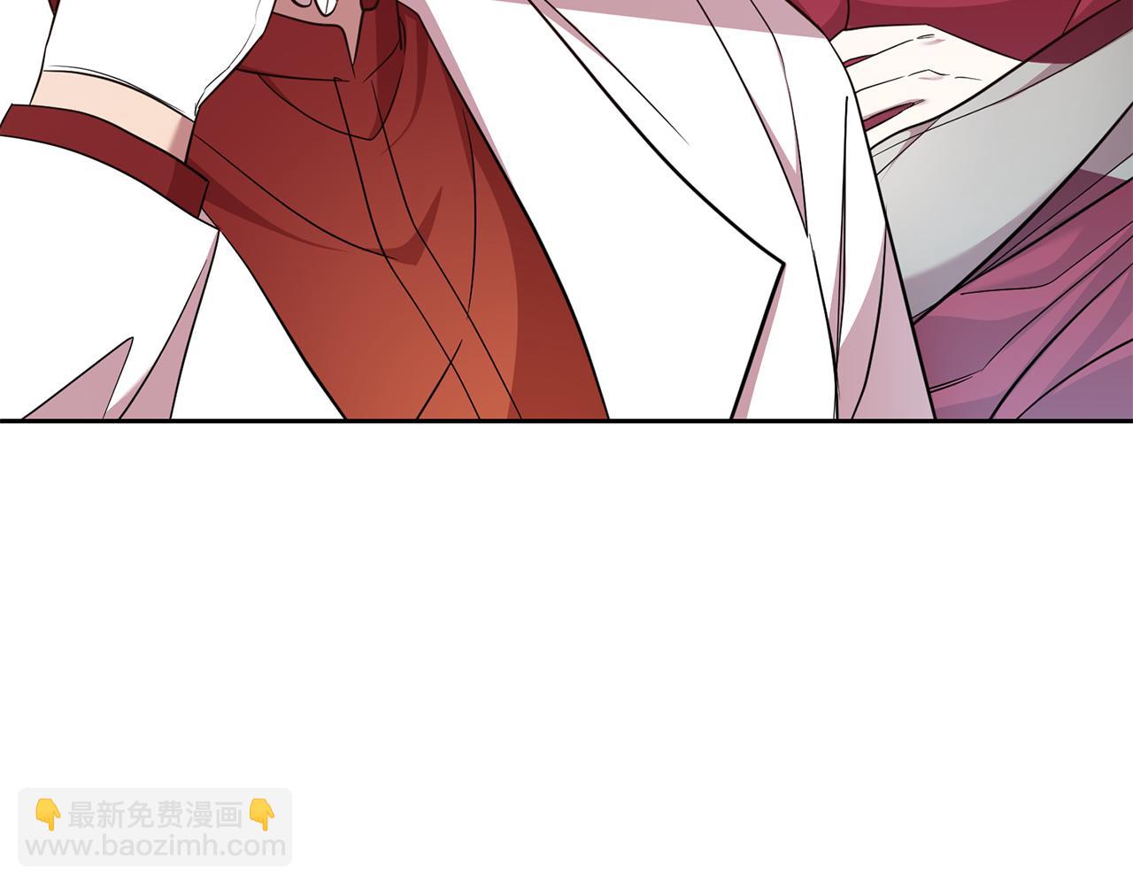 《残酷皇帝的新娘》第19话 最毒妇人心 第38页