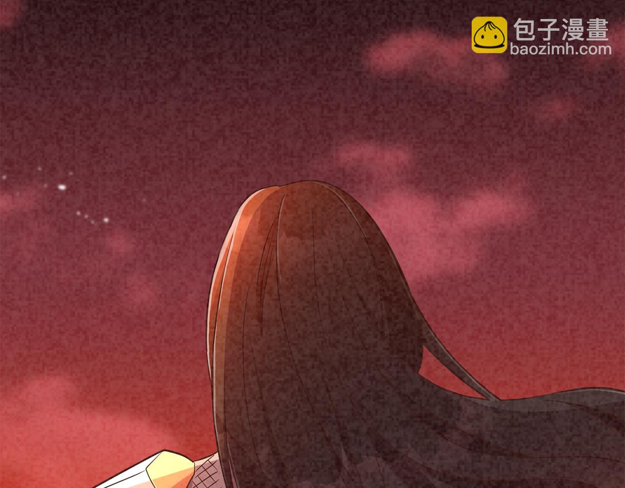《残酷皇帝的新娘》第24话 胆战心惊 第10页