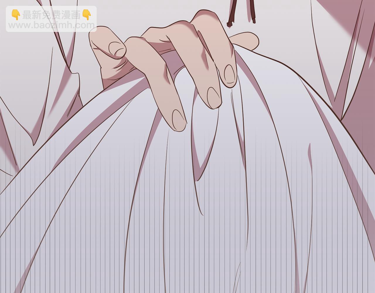 《残酷皇帝的新娘》第24话 胆战心惊 第41页