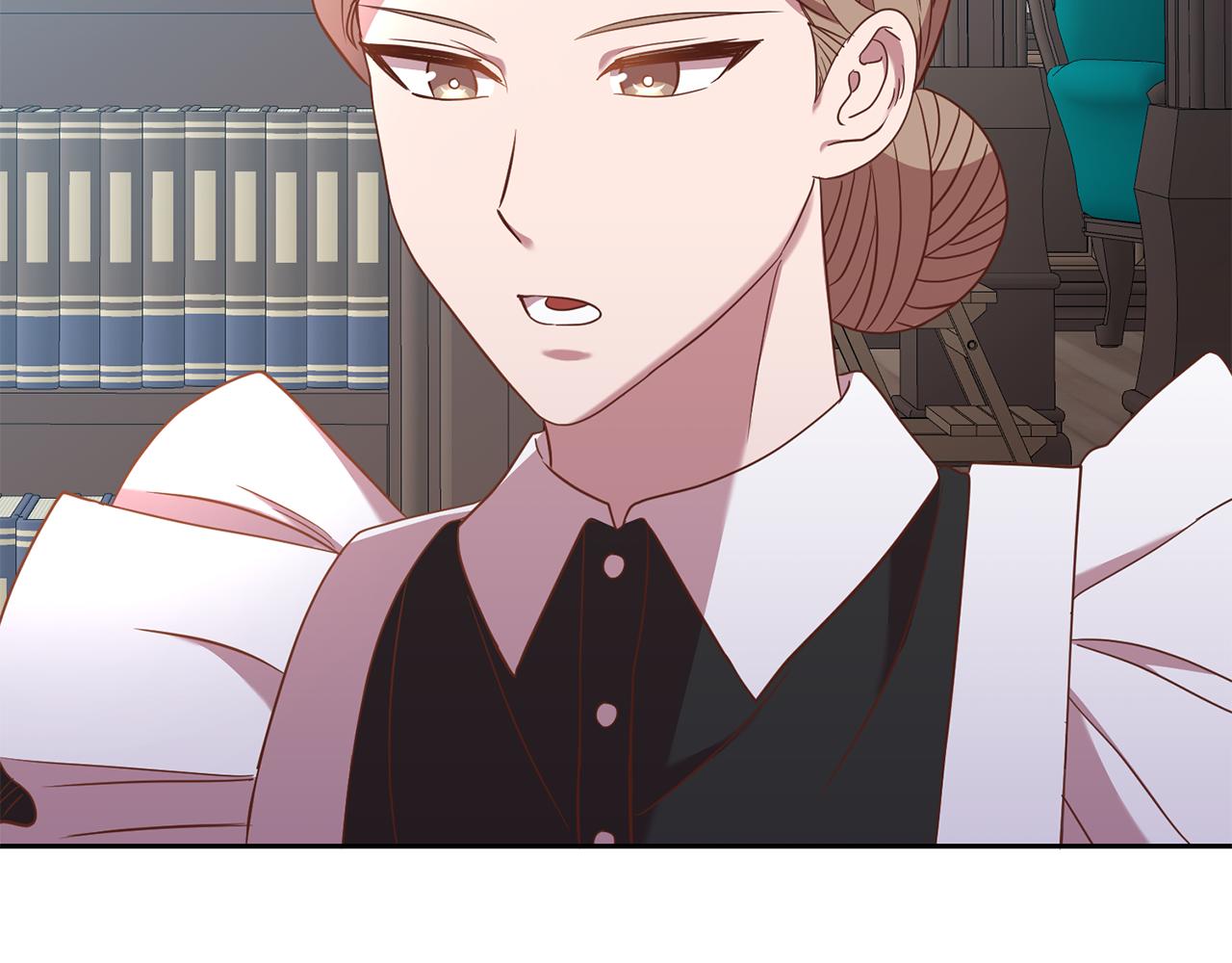 《残酷皇帝的新娘》第21话 共进午餐 第33页