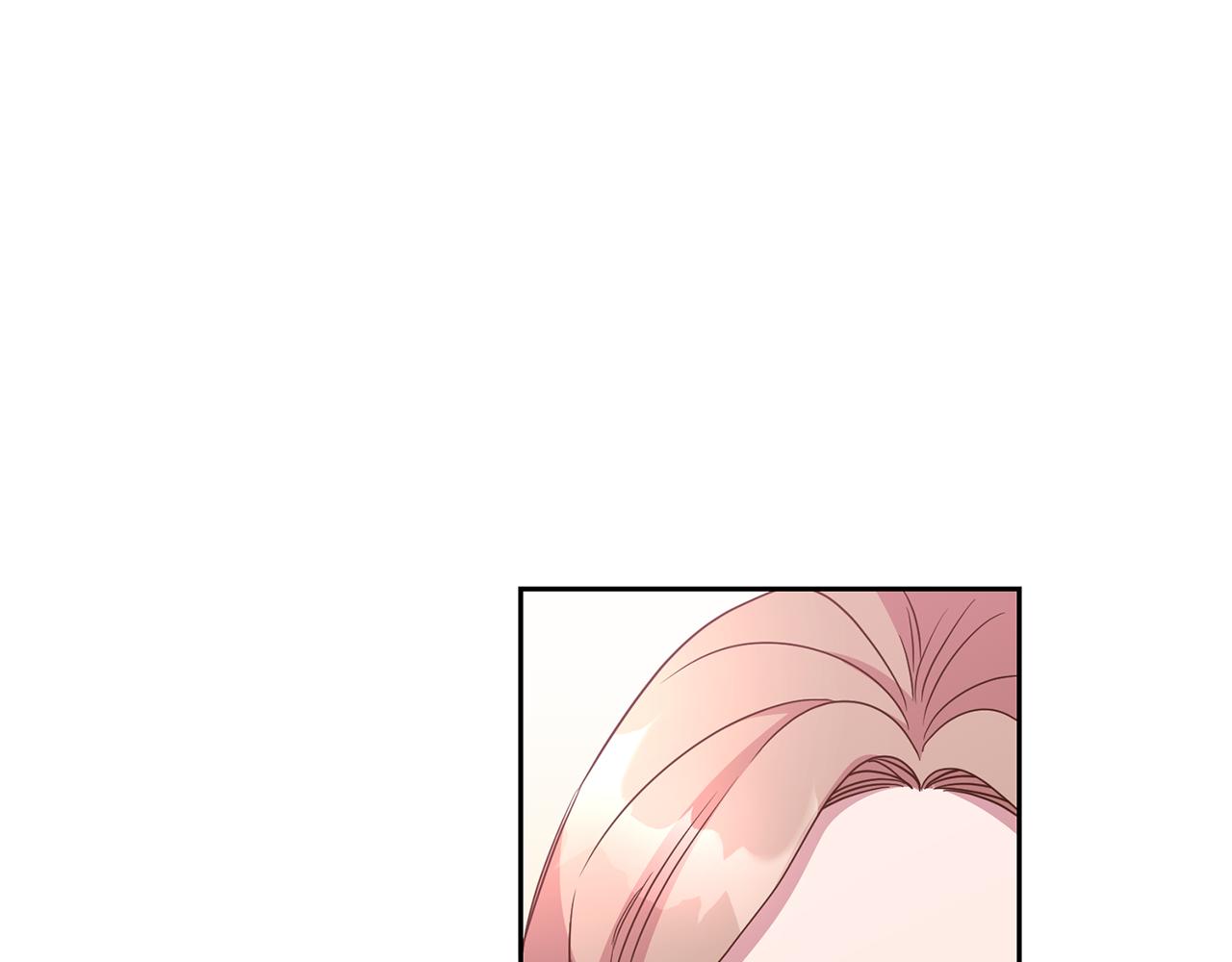 《残酷皇帝的新娘》第21话 共进午餐 第46页