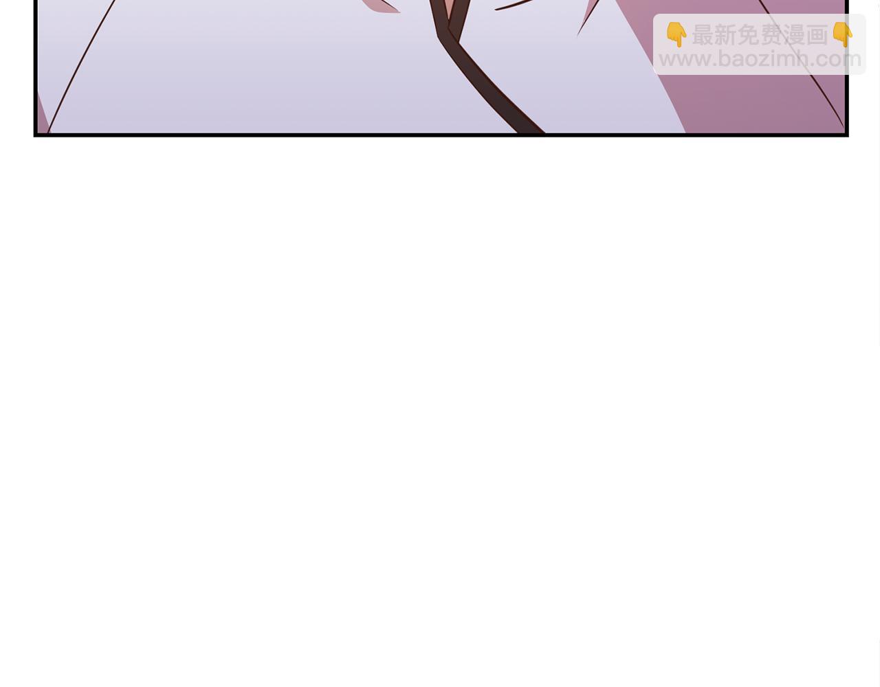 《残酷皇帝的新娘》第26话 瘟疫 第30页