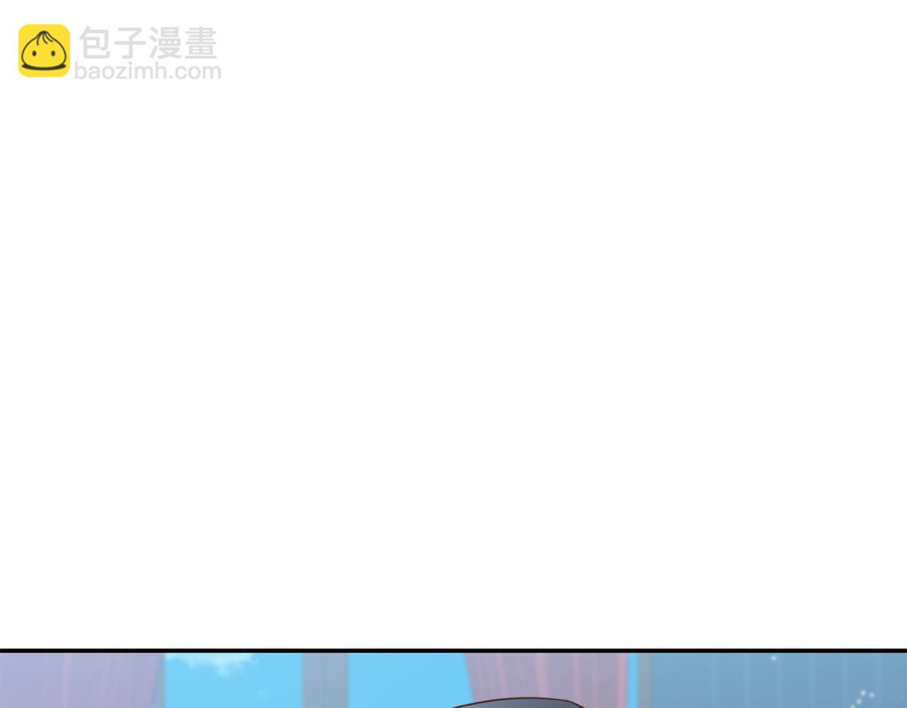 《残酷皇帝的新娘》第26话 瘟疫 第39页
