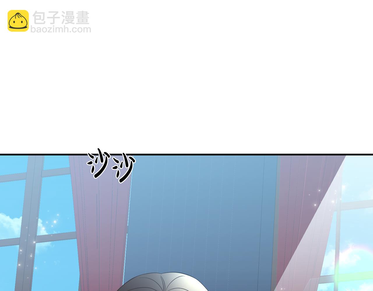 《残酷皇帝的新娘》第26话 瘟疫 第50页