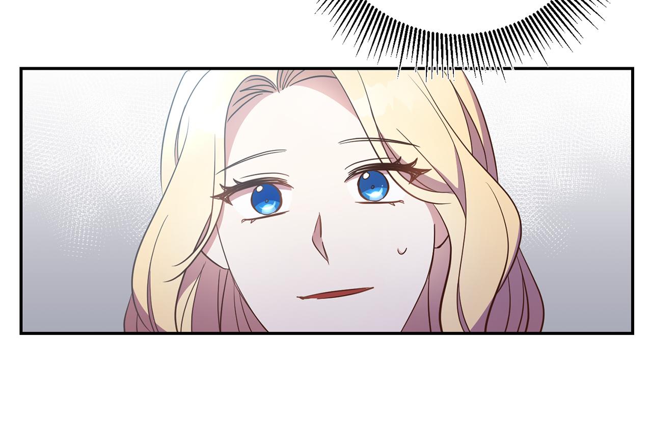 《残酷皇帝的新娘》第26话 瘟疫 第9页