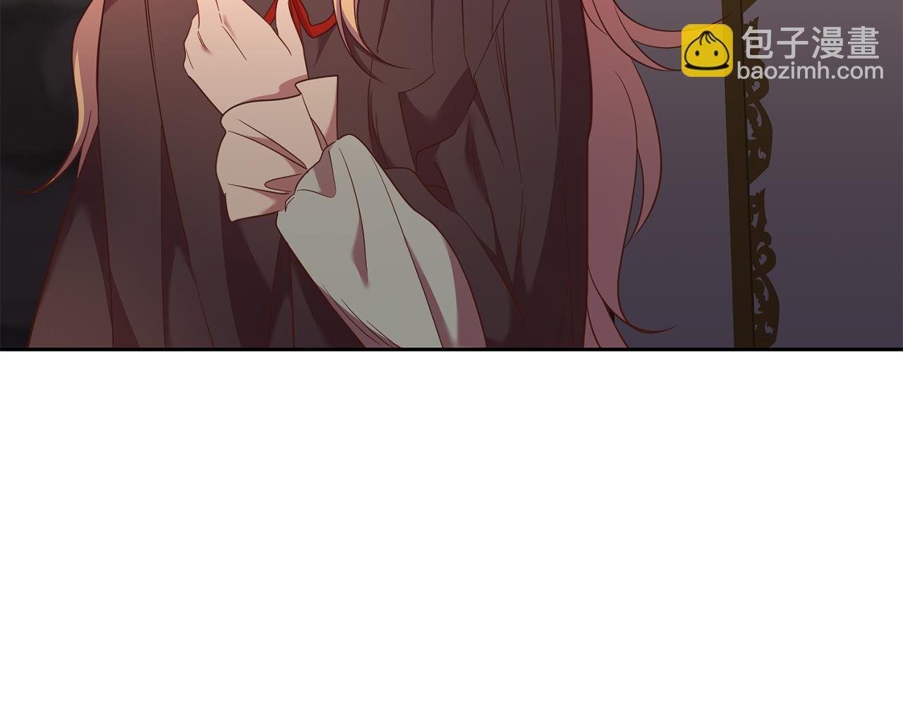 《残酷皇帝的新娘》第32话 召唤 第38页