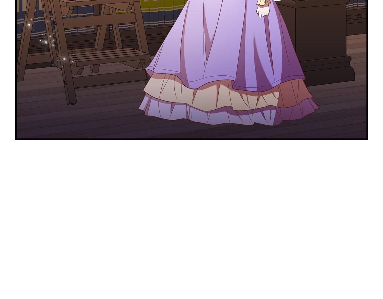 《残酷皇帝的新娘》第29话 生吞活鱼 第15页
