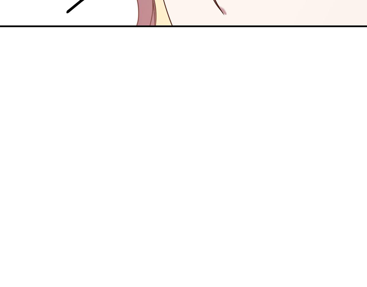 《残酷皇帝的新娘》第29话 生吞活鱼 第17页