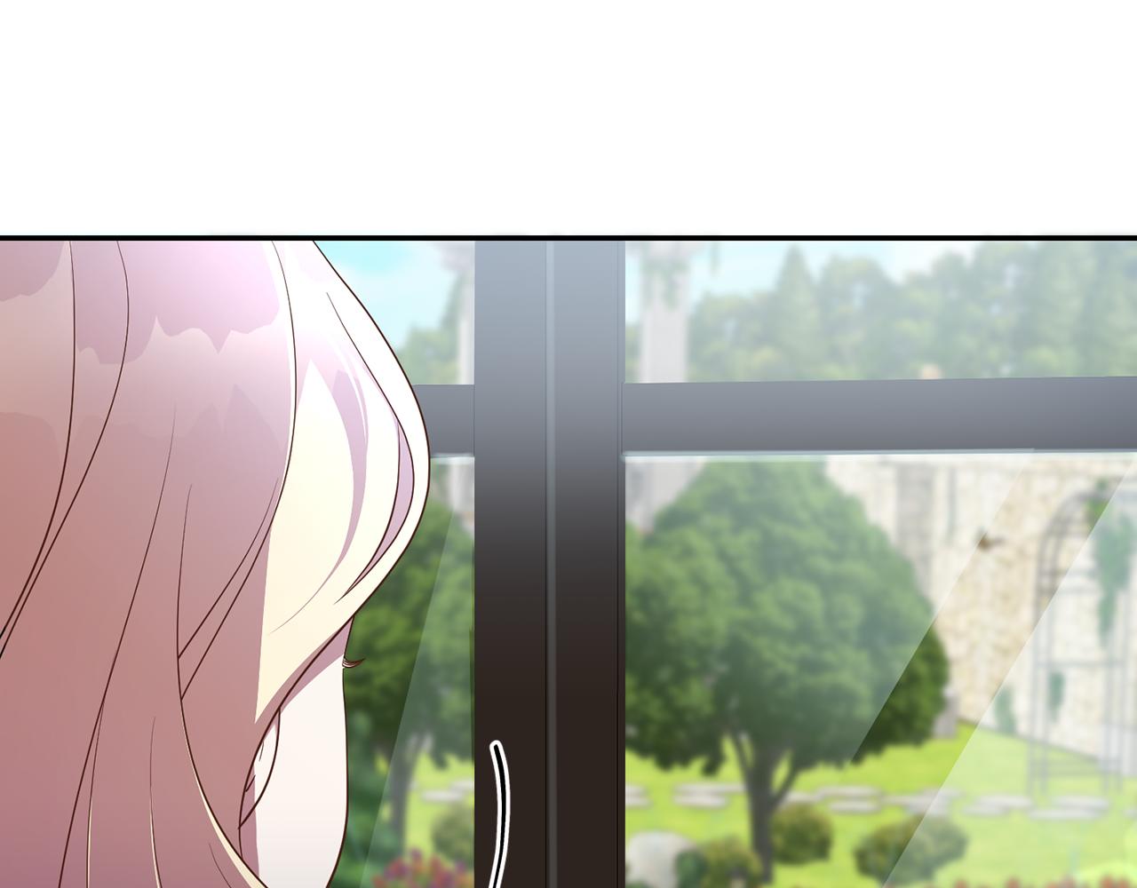 《残酷皇帝的新娘》第29话 生吞活鱼 第7页