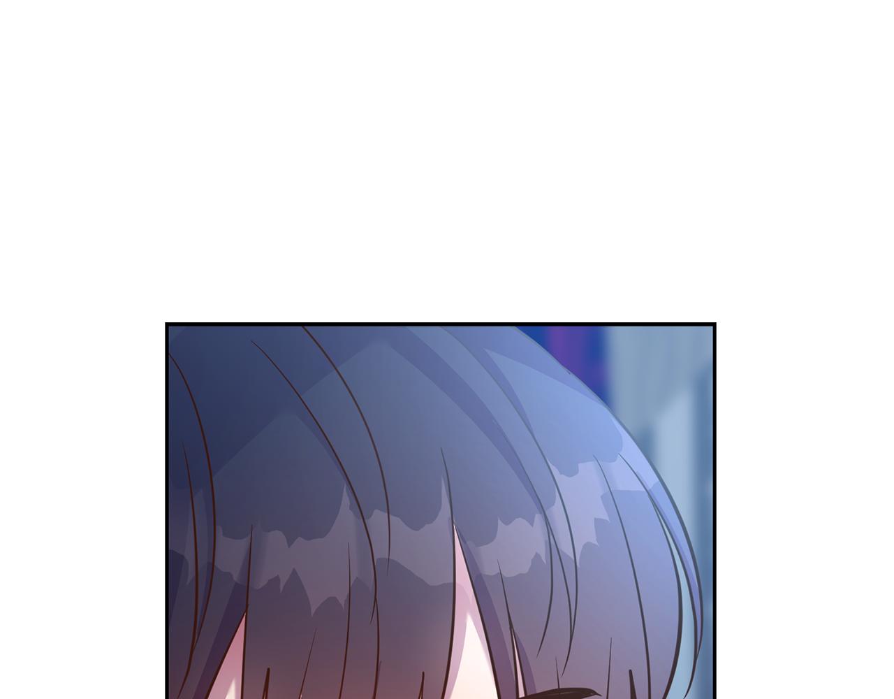 《残酷皇帝的新娘》第34话 猜不透 第1页