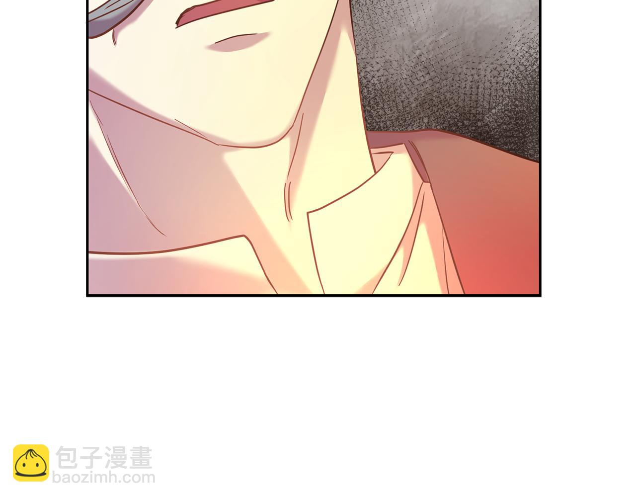 《残酷皇帝的新娘》第34话 猜不透 第20页