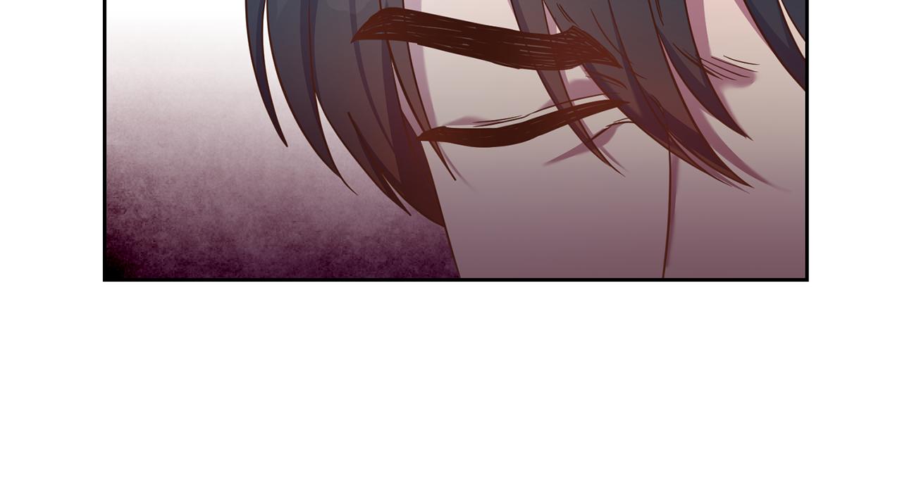 《残酷皇帝的新娘》第34话 猜不透 第34页