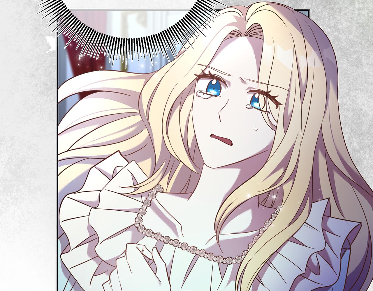 《残酷皇帝的新娘》第34话 猜不透 第40页