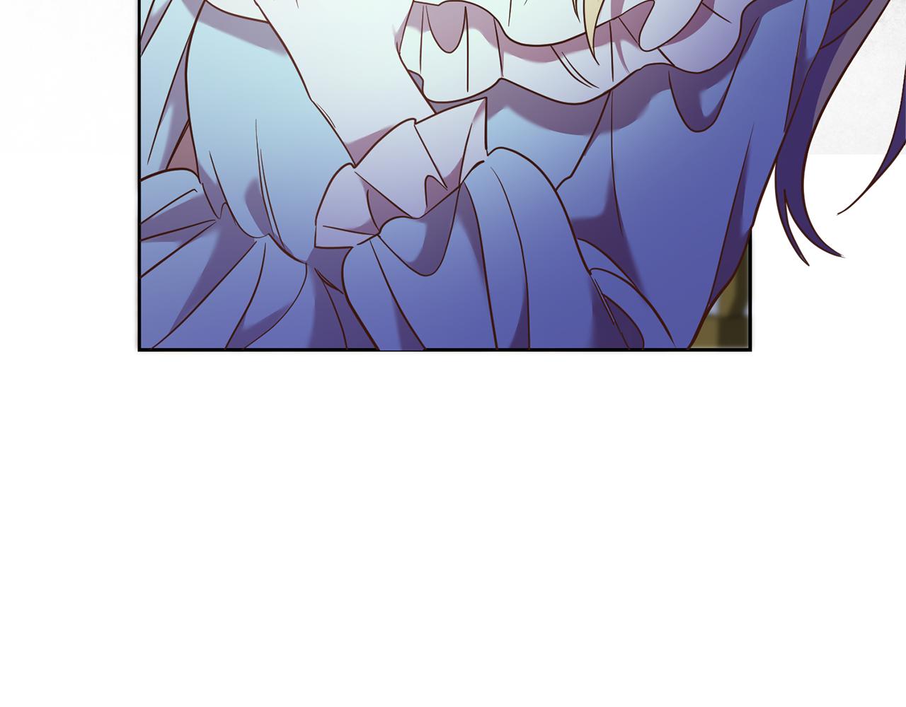 《残酷皇帝的新娘》第34话 猜不透 第41页