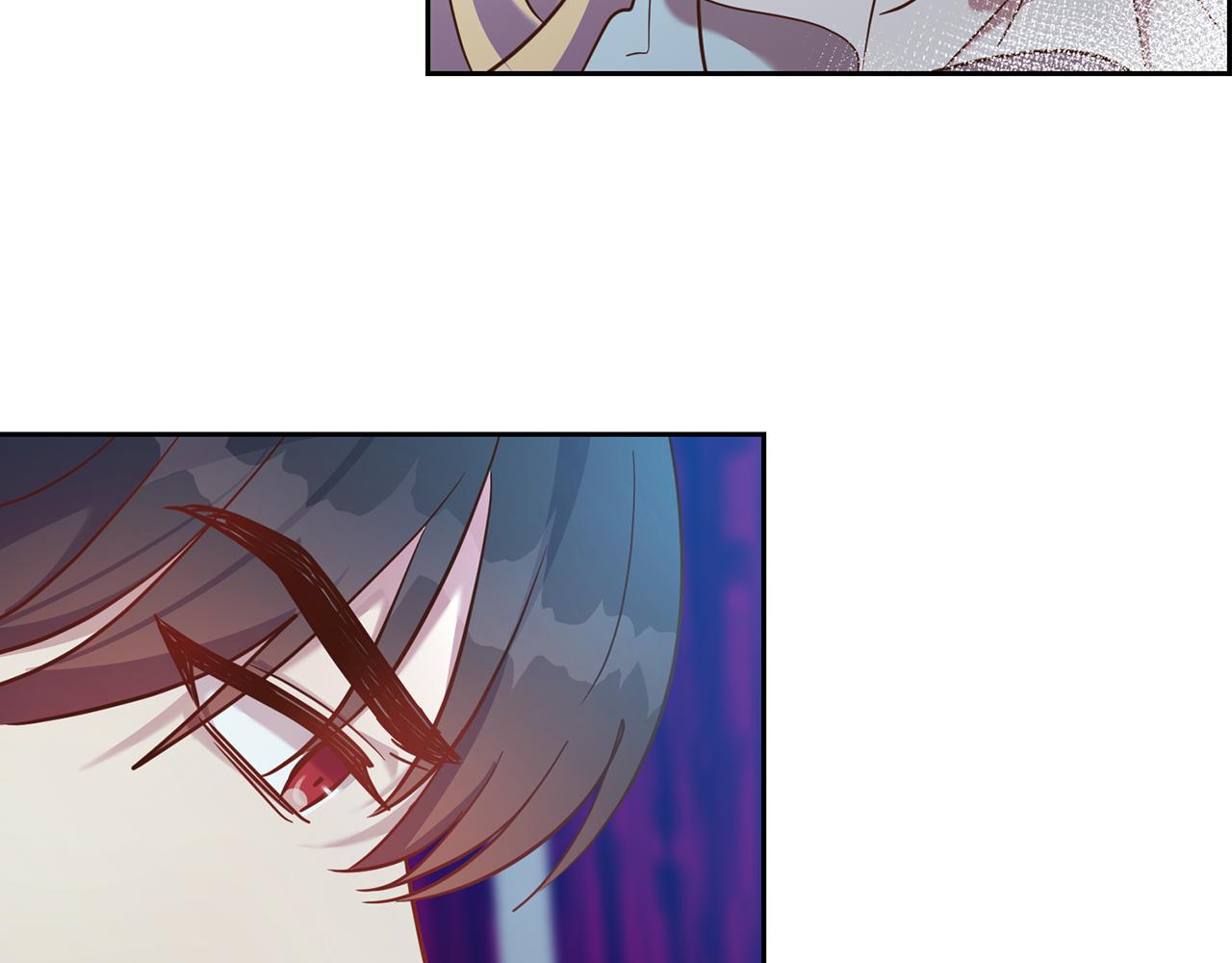 《残酷皇帝的新娘》第34话 猜不透 第5页