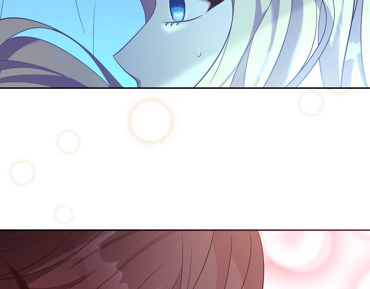 《残酷皇帝的新娘》第33话 生气 第41页