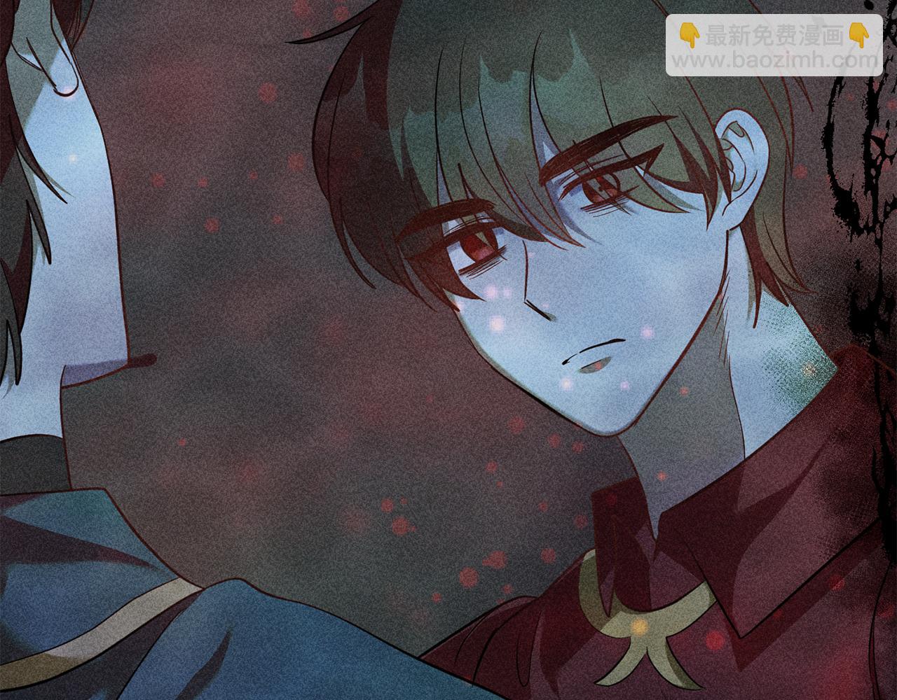 《残酷皇帝的新娘》第33话 生气 第8页