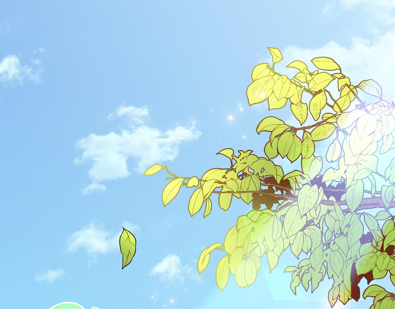 《残酷皇帝的新娘》第35话 伤痛 第1页