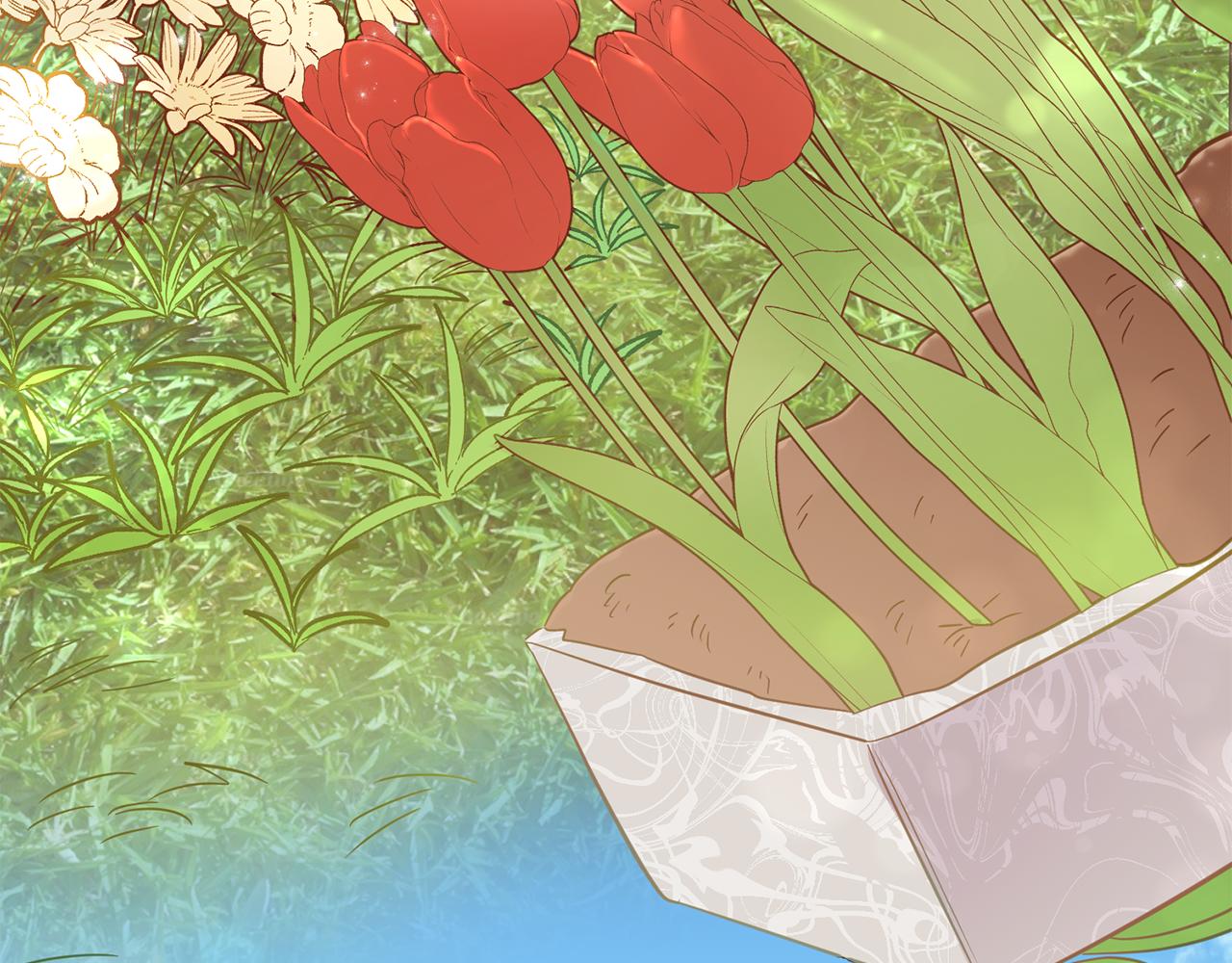 《残酷皇帝的新娘》第35话 伤痛 第4页