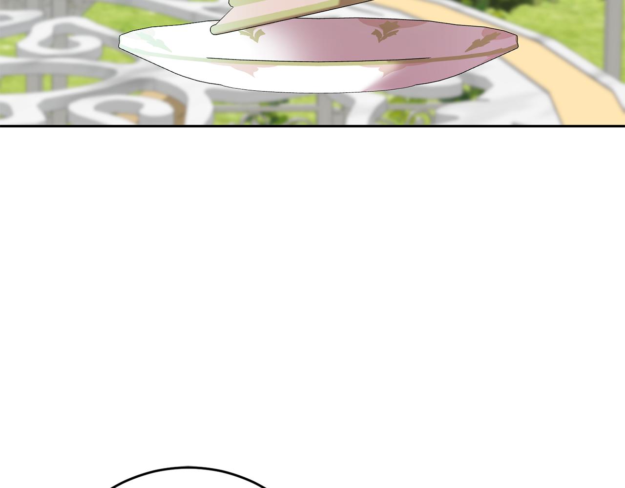 《残酷皇帝的新娘》第36话 做客 第10页