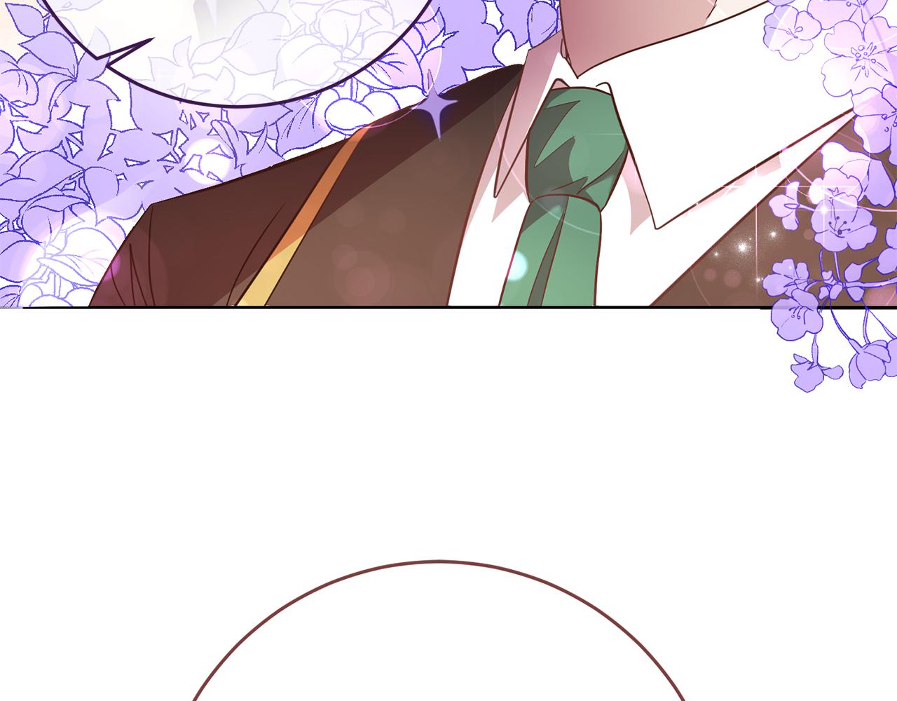 《残酷皇帝的新娘》第36话 做客 第47页
