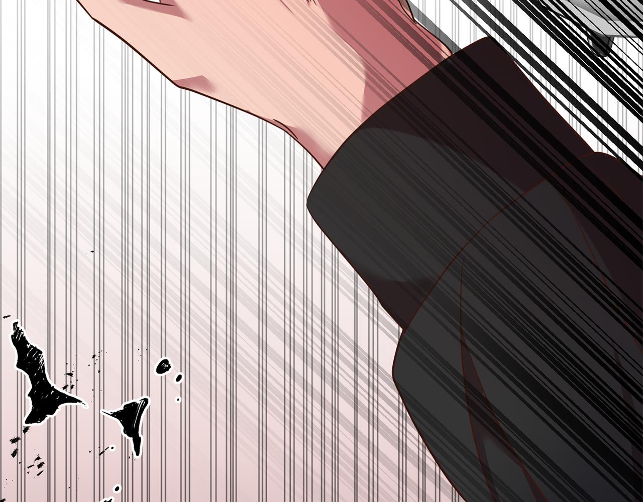 《残酷皇帝的新娘》第38话 第一次骑马 第14页