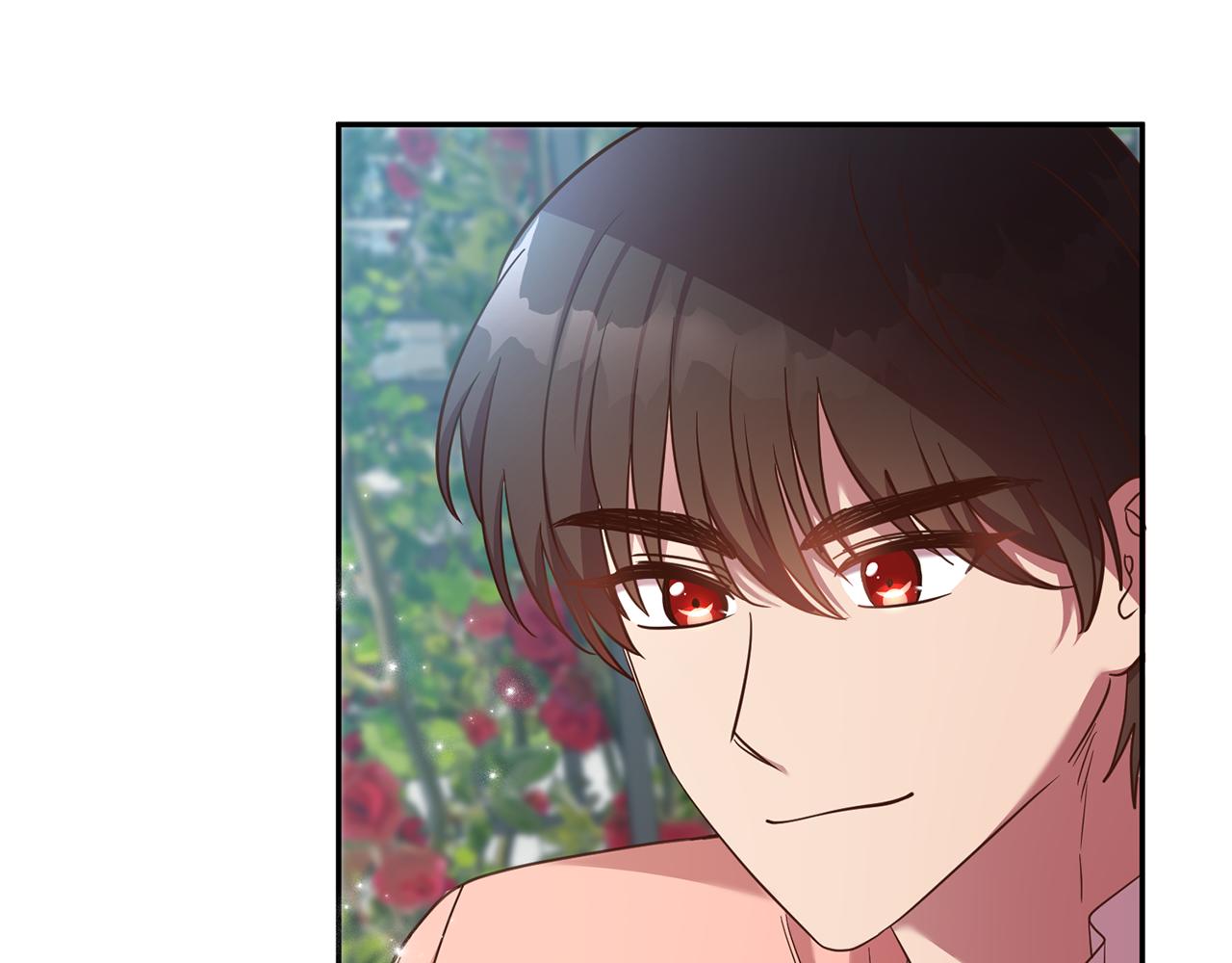 《残酷皇帝的新娘》第39话 她是我的人 第45页