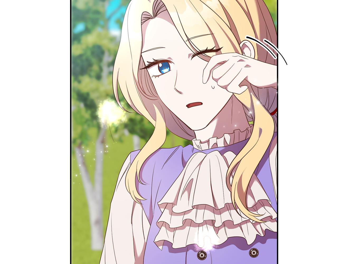 《残酷皇帝的新娘》第39话 她是我的人 第4页