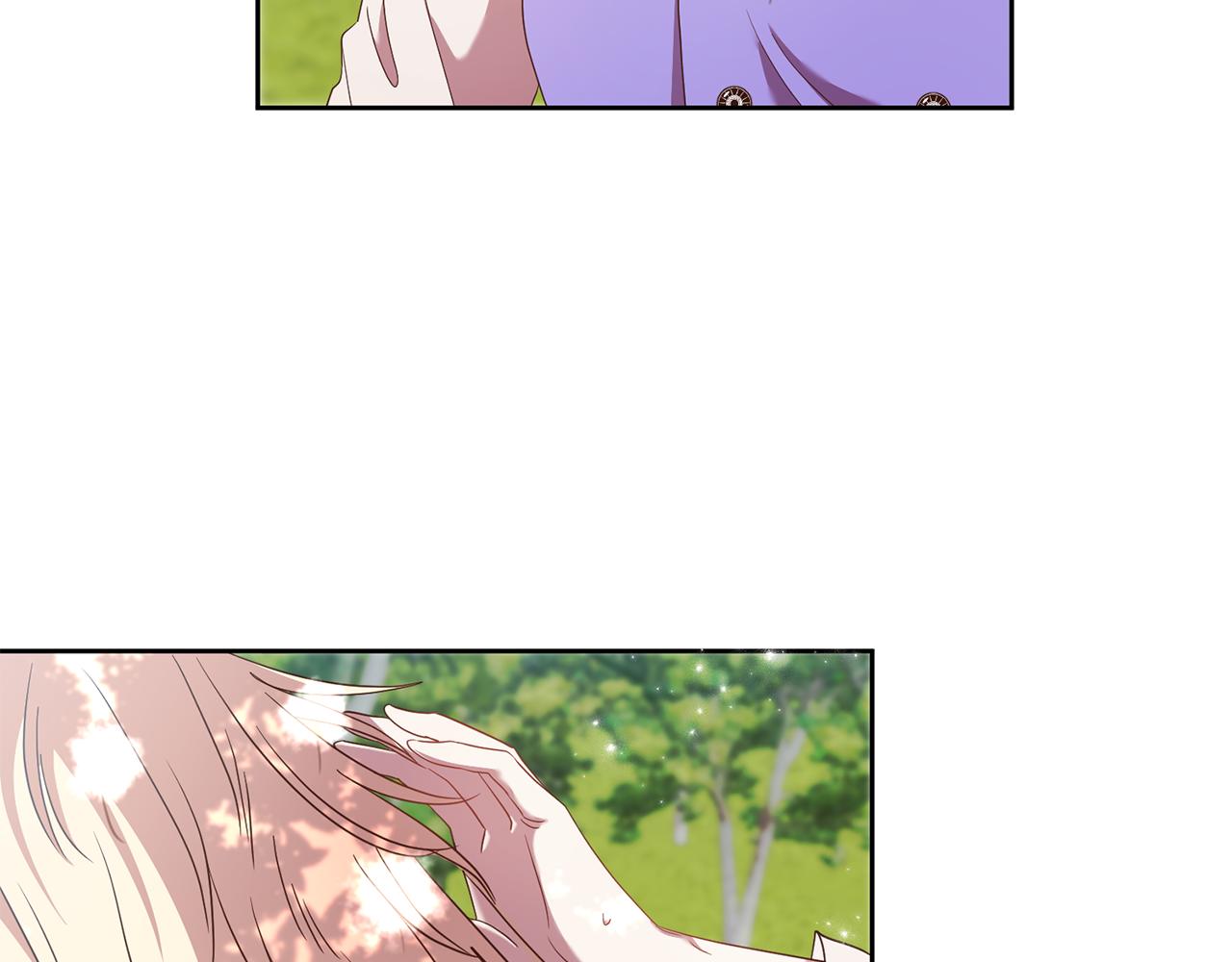 《残酷皇帝的新娘》第39话 她是我的人 第5页