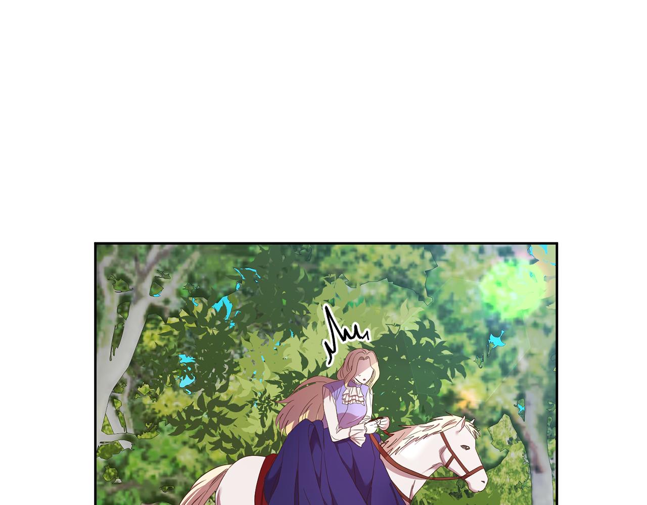 《残酷皇帝的新娘》第39话 她是我的人 第7页