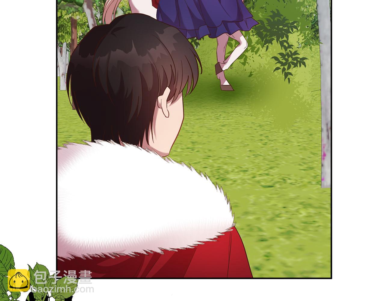 《残酷皇帝的新娘》第39话 她是我的人 第8页