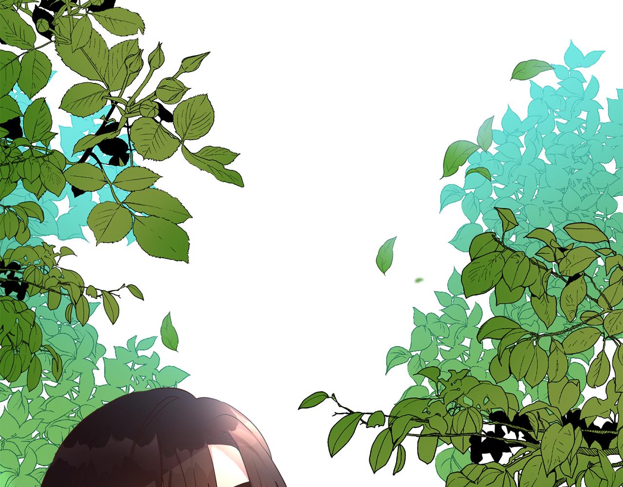 《残酷皇帝的新娘》第39话 她是我的人 第9页