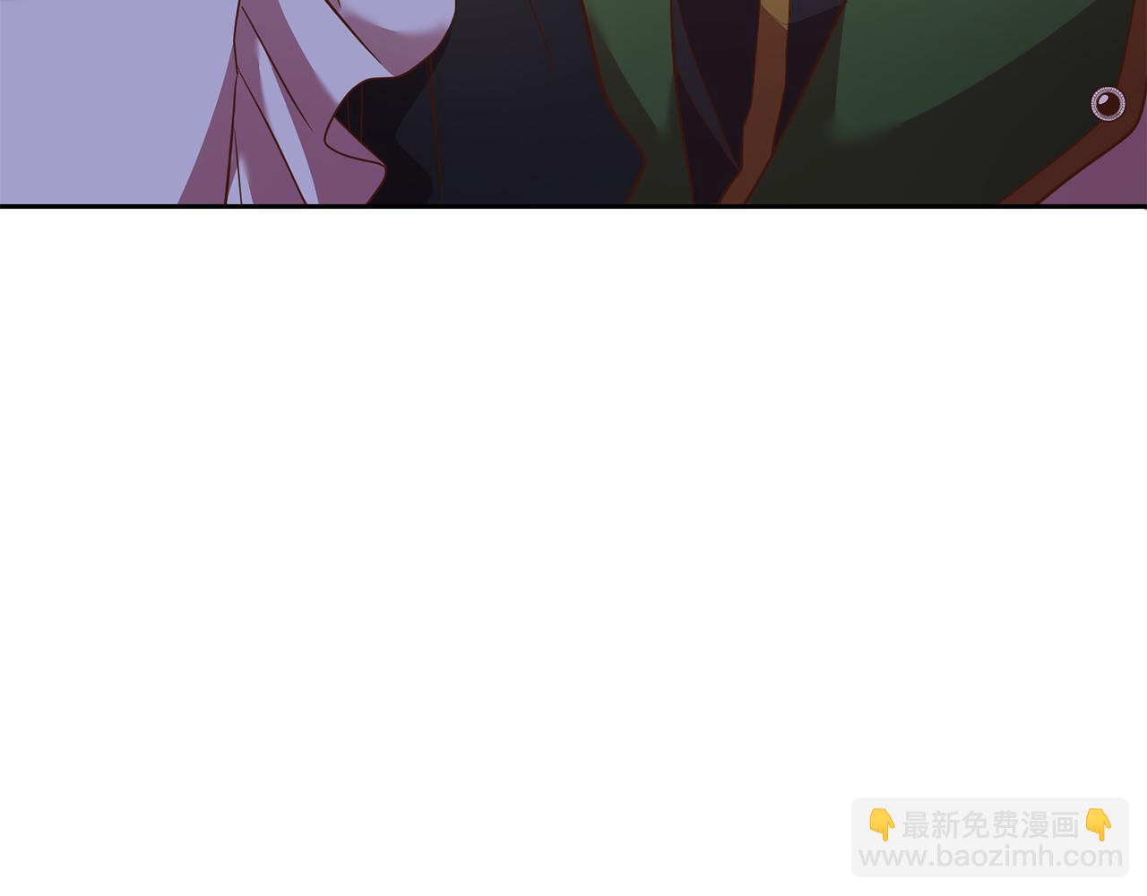 《残酷皇帝的新娘》第37话 神秘之门 第31页