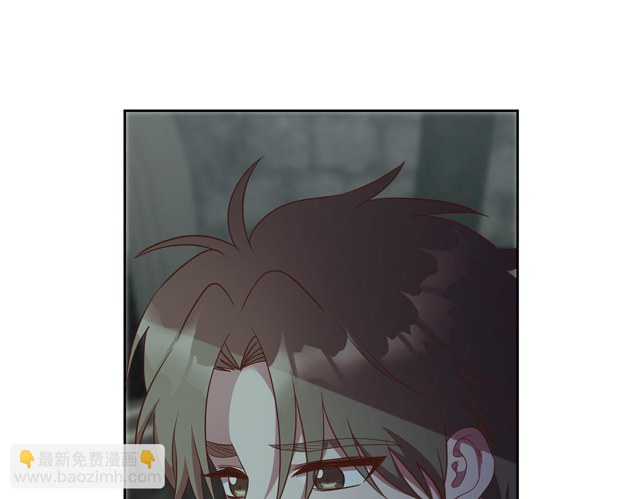 《残酷皇帝的新娘》第37话 神秘之门 第32页