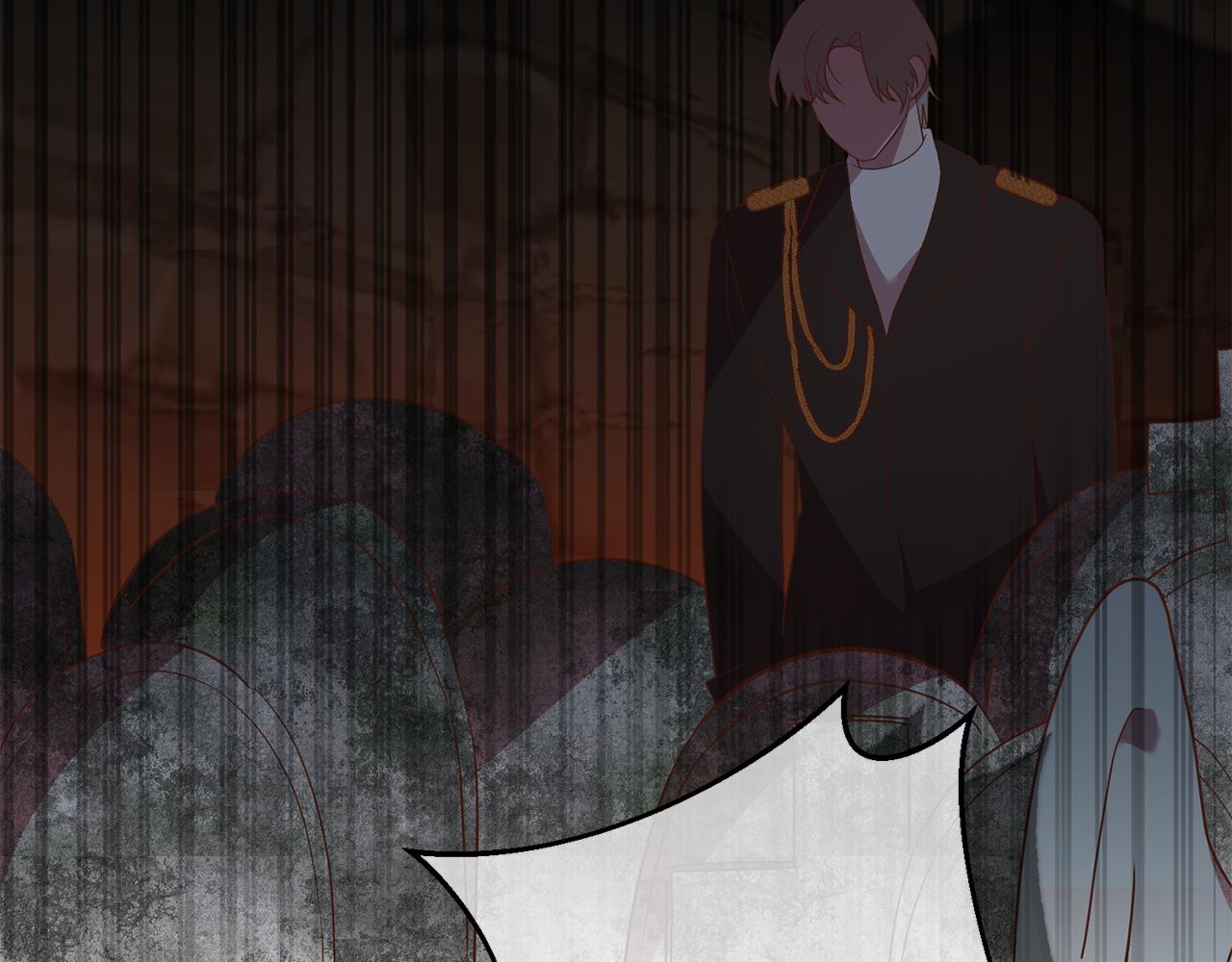 《残酷皇帝的新娘》第37话 神秘之门 第50页