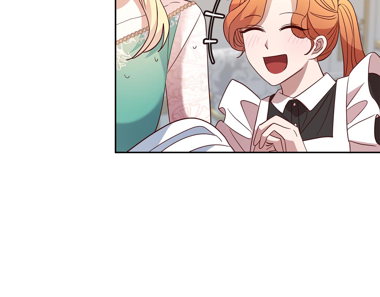 《残酷皇帝的新娘》第43话 出席宴会 第10页
