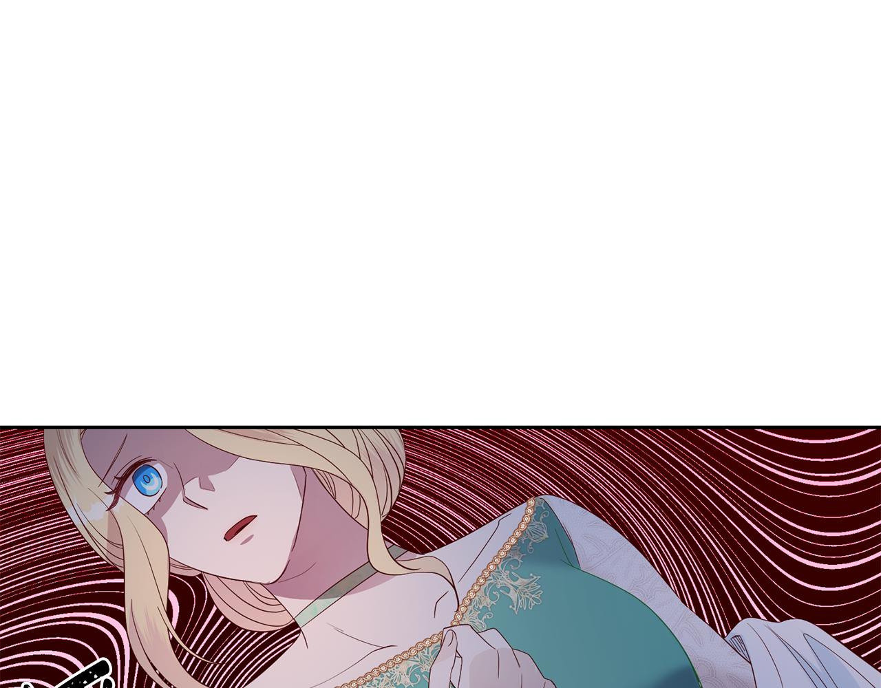 《残酷皇帝的新娘》第43话 出席宴会 第30页