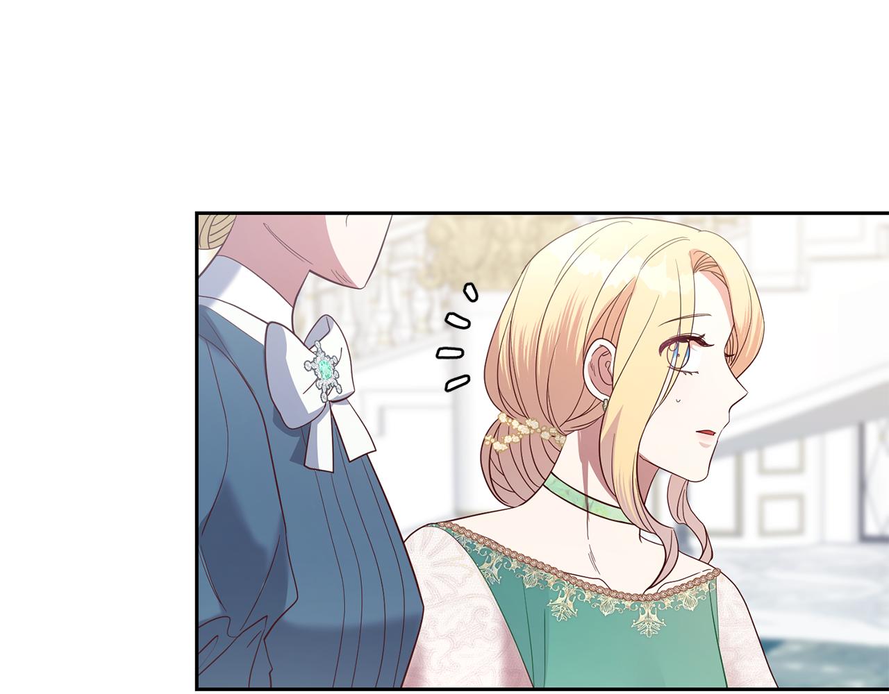 《残酷皇帝的新娘》第43话 出席宴会 第50页