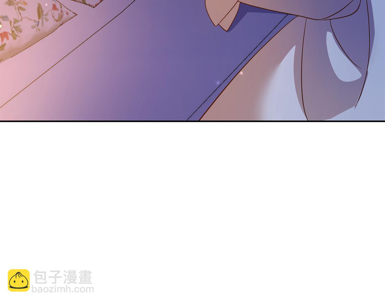 《残酷皇帝的新娘》第42话 派对准备 第10页