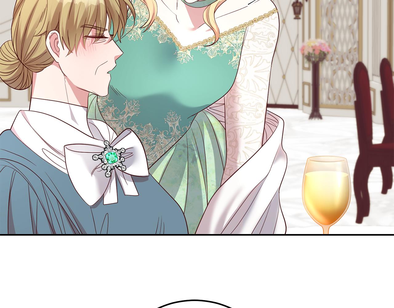 《残酷皇帝的新娘》第44话 明争暗斗 第21页