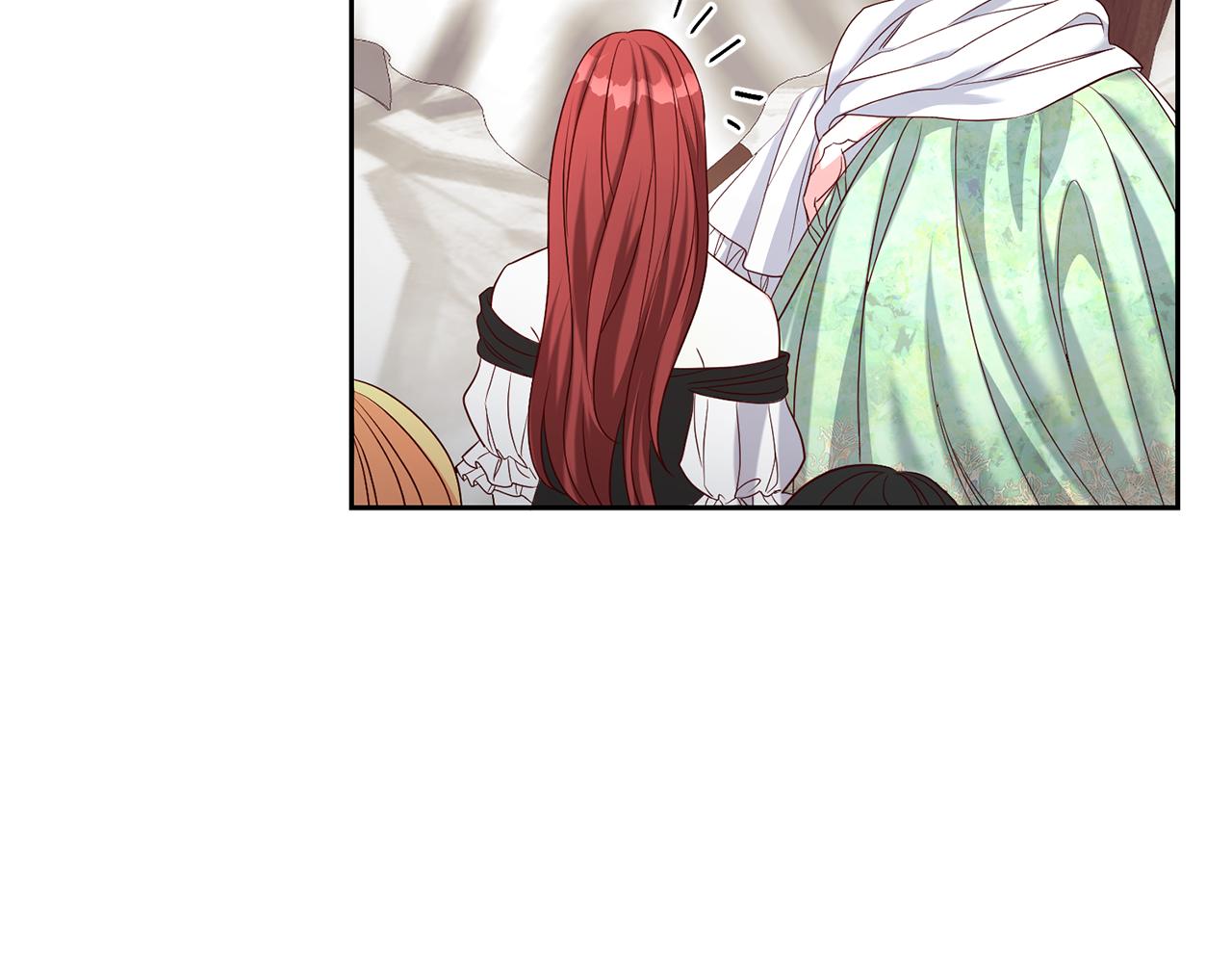 《残酷皇帝的新娘》第44话 明争暗斗 第23页